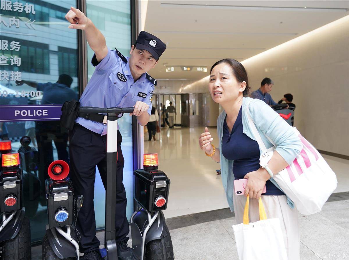 发发棋牌网页版
